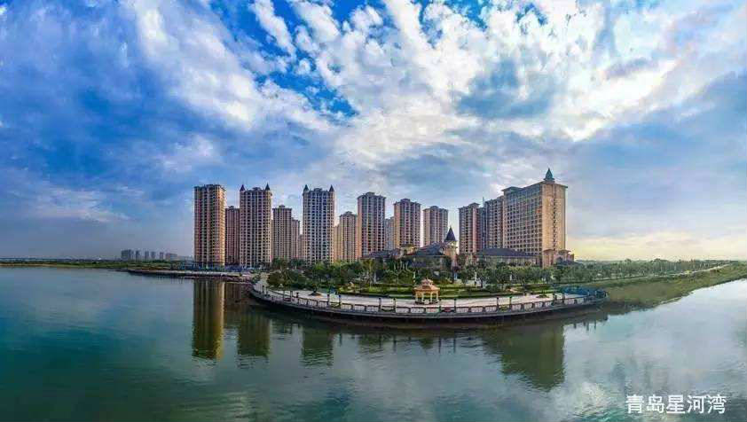 Star River Qingdao Phase II